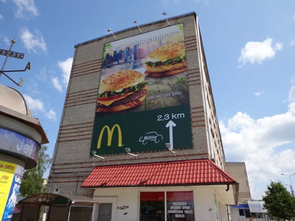 Lielā iela 36, Jelgava